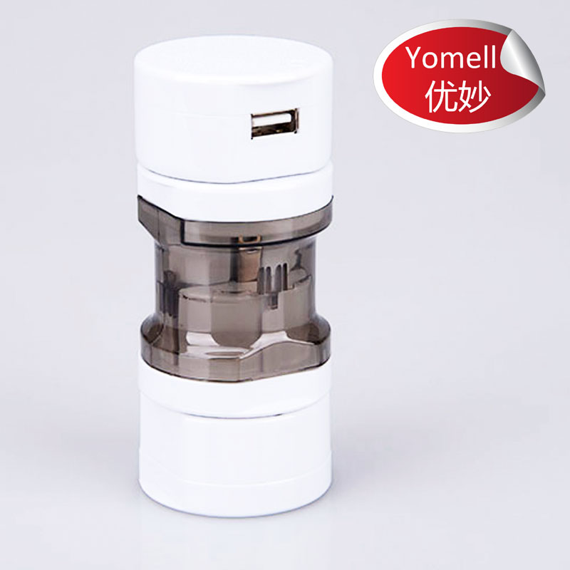 YA05B Travel adapter 2 usb