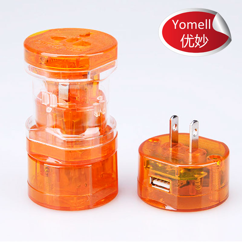 YA05B Travel adapter 2 usb